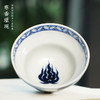 寒香瑾现元青花海水纹木兰杯（缺货） 商品缩略图3
