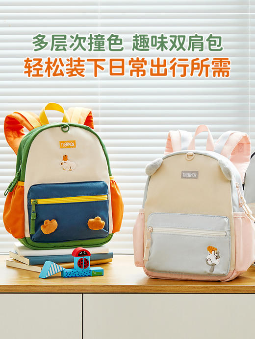 【THERMOS膳魔师】可爱动物造型外出旅游双肩包学生上学幼儿园书包 商品图3