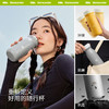 蕉下随行保温杯保冷LC75124不锈钢水杯小巧便携咖啡杯户外杯子 商品缩略图3