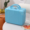 【轻松收纳！高颜值化妆箱】14寸手提箱化妆箱迷你小型行李箱16寸旅行收纳箱伴手礼，双拉链设计 便携省力，拉合顺畅。ry 商品缩略图4