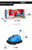【5F】kidsland 遥控对战机器人碰碰车 商品缩略图1
