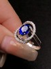 1.25ct 蓝宝石戒指 商品缩略图1