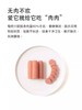 佩妮6+1 狗狗零食火腿肠补钙训练低盐鸡肉牛肉味香肠猫犬通用60根 商品缩略图0