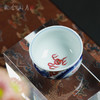 歲合山房俞强款青花釉里红龙舟竞渡炉式杯 商品缩略图3
