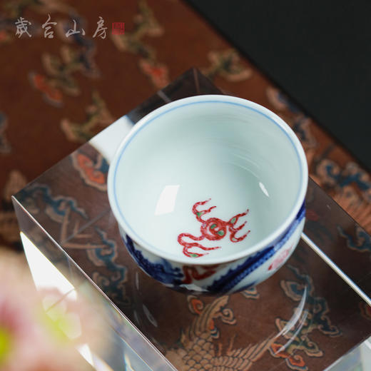 歲合山房俞强款青花釉里红龙舟竞渡炉式杯 商品图3