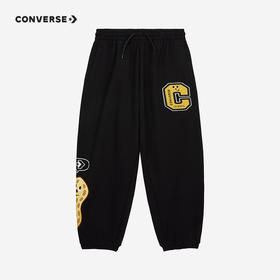 【GLADEE联名】CONVERSE 秋 大童小童婴童 儿童长裤 -KN-G764