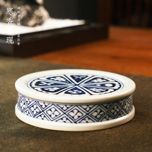 寒香瑾现元青花八宝嘉祥盖置（缺货） 商品图0