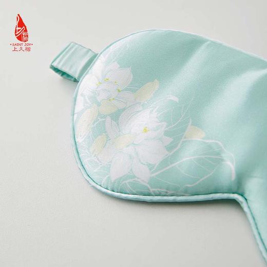 SAINTJOY/上久楷真丝眼罩    真丝眼罩相昏  SPS22W04 商品图13