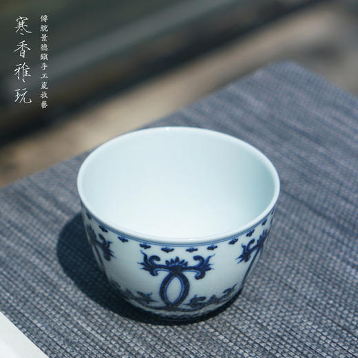 寒香雅玩青花宝相花小缸杯（缺货） 商品图1