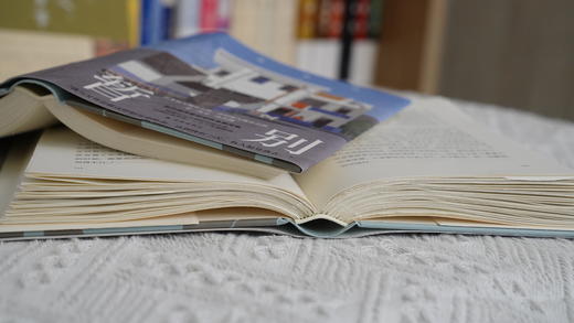 【毛边签名本】暂别 商品图2