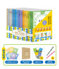 【礼盒装】百年文学梦 经典作品集（全20册）赠：20个小册子+金句摘抄本+5张书签+2根彩铅 商品缩略图0