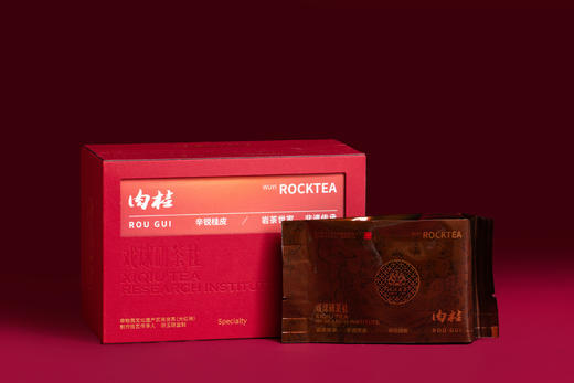 戏球研茶社丨非遗传承人的4泡茶 商品图2