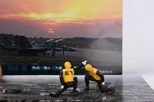 【“走你”起飞瞬间 7cm小巧精致 】中国航母style起飞兵人（一次性拍一对，发两个不同的，拍一个两款随机发货） 商品图0