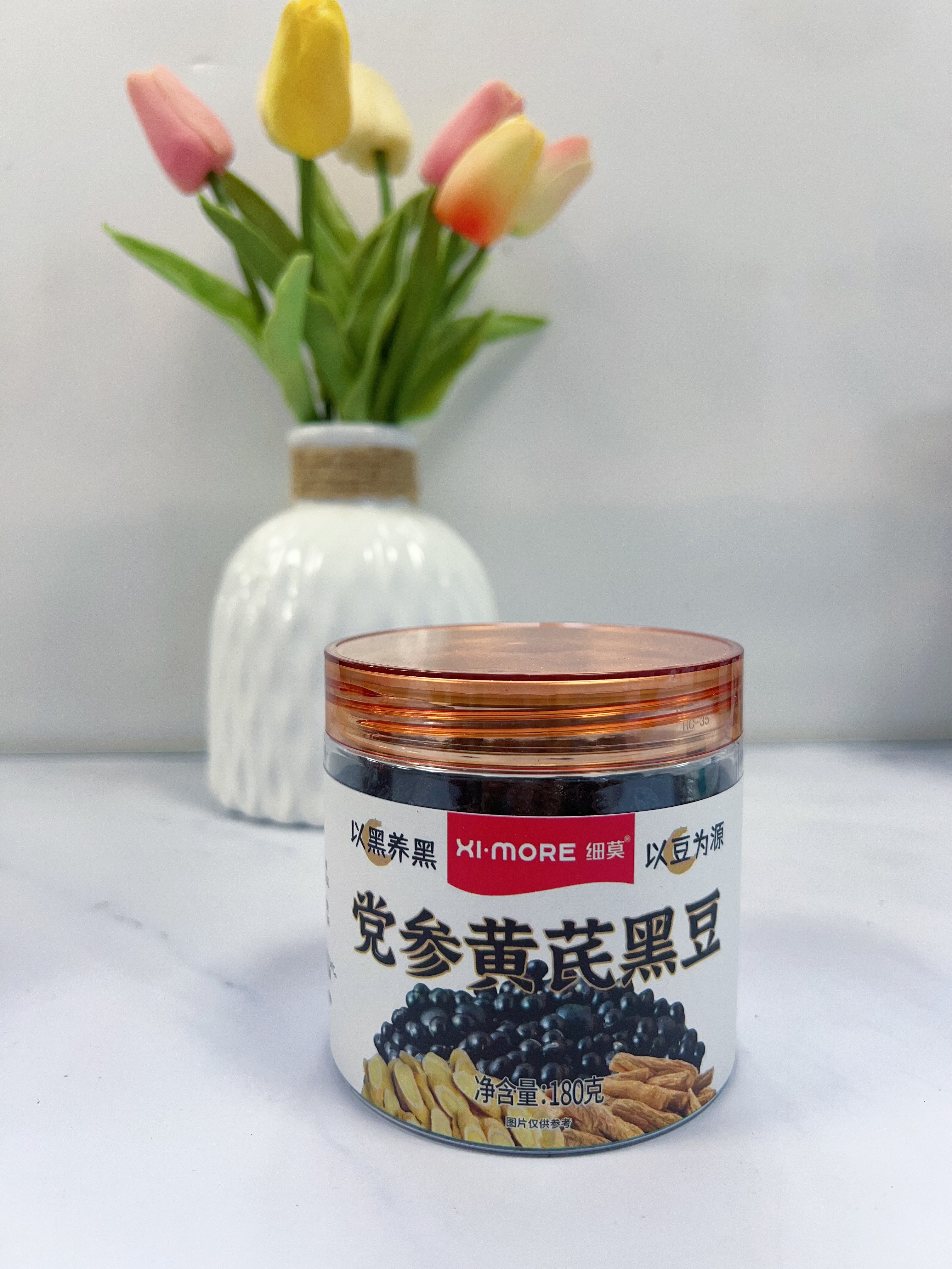 细莫党参黄芪黑豆 营养健康零食 即食办公室休闲零食180g/罐