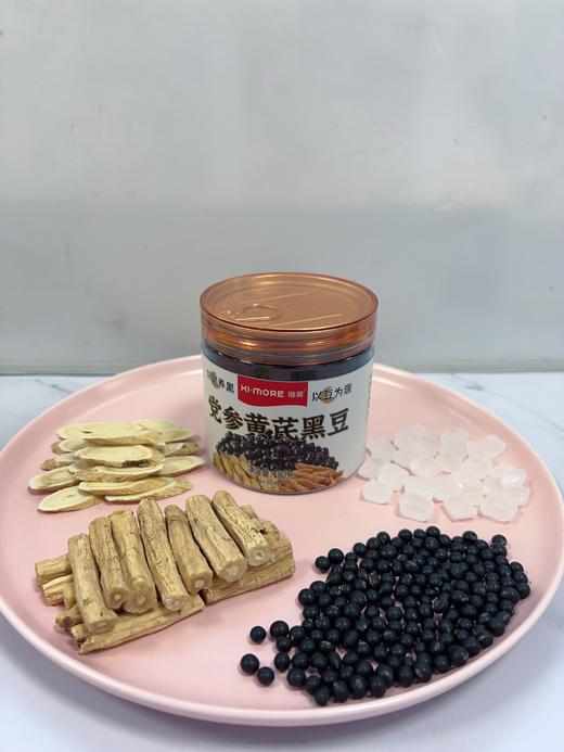 细莫党参黄芪黑豆 营养健康零食 即食办公室休闲零食180g/罐 商品图1