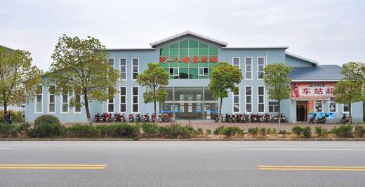 八桥汽车站一、二楼出租 商品图0