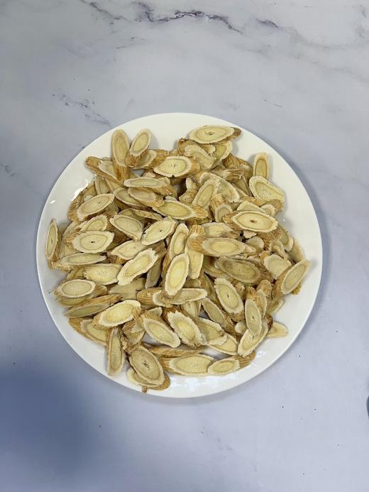 细莫党参黄芪黑豆 营养健康零食 即食办公室休闲零食180g/罐 商品图3