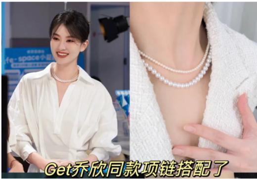 🔥【百百合同款搭配】baby小米珠贝壳珍珠项链-ME01617：👉1.2mm+4mm贝壳白色珍珠项链以微小的珍珠打造出大气的魅力，🍊 商品图1