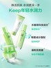 百雀羚草本精粹买一送一系列 商品缩略图1