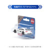 SIKU  宝马M4跑车  SKUC1581 商品缩略图2
