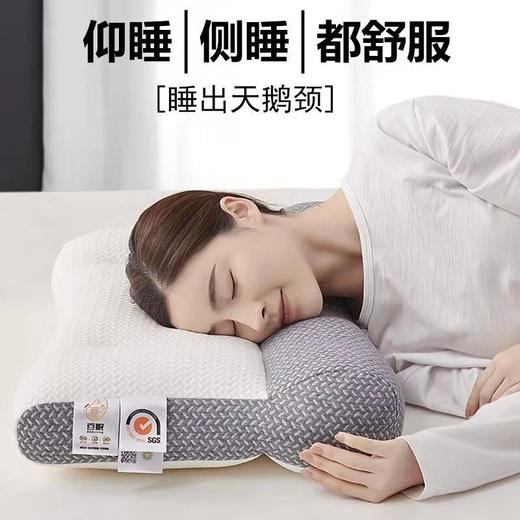 人体工学设计 3.0pro款 日本单人反牵引颈椎枕头 护颈椎助睡眠 家用长方形成人针织枕芯 商品图2