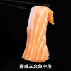 正宗三文鱼🍣鲜美至极！细腻柔软的肉质，轻轻一抿就在嘴里化开，像奶油一样丝滑～ 商品缩略图5