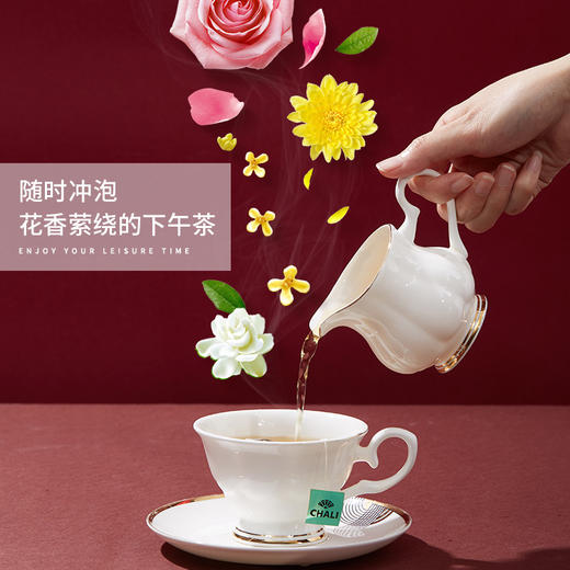 【女神礼盒】CHALI 亚当的果园 4口味水果茶 商品图5