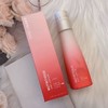 雅诗兰黛鲜活亮采红石榴清润乳液100ml 商品缩略图3