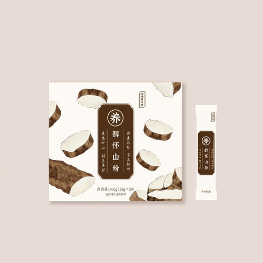 健脾胃醇怀山粉 可以喝的山药 代餐香喷喷  160g（10g×16条） 商品图1