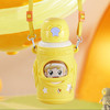 清仓-海尔兄弟儿童吸管保温杯食品级316喝水杯子 活力黄600ML 商品缩略图1
