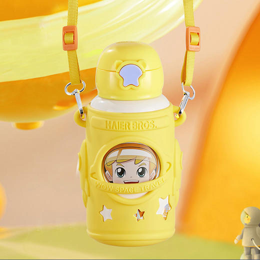 清仓-海尔兄弟儿童吸管保温杯食品级316喝水杯子 活力黄600ML 商品图1