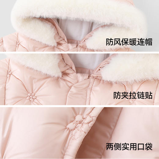 【高定系列】英氏童装儿童鹅绒羽绒外套冬季女童长袖保暖连帽羽绒服 商品图3