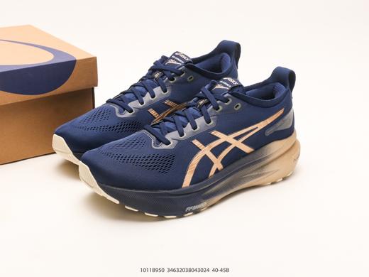 亚瑟士Asics Gel-Kayano 31休闲运动跑步鞋1011B950男鞋 商品图8