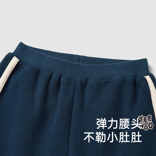 【商场同款】英氏儿童裤子宽松男童屁屁裤秋季小宝宝裤子新款 商品图2
