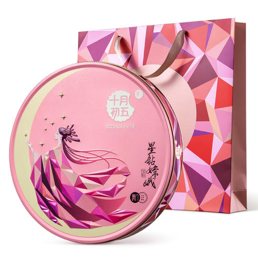 十月初五-星钻嫦娥月饼礼盒580g 商品图3