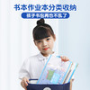 猫太子文件袋小学生科目分类袋双层防水学科补习透明手提袋初中生专用试卷收纳袋拉链式儿童作业书本拎书袋子 商品缩略图4