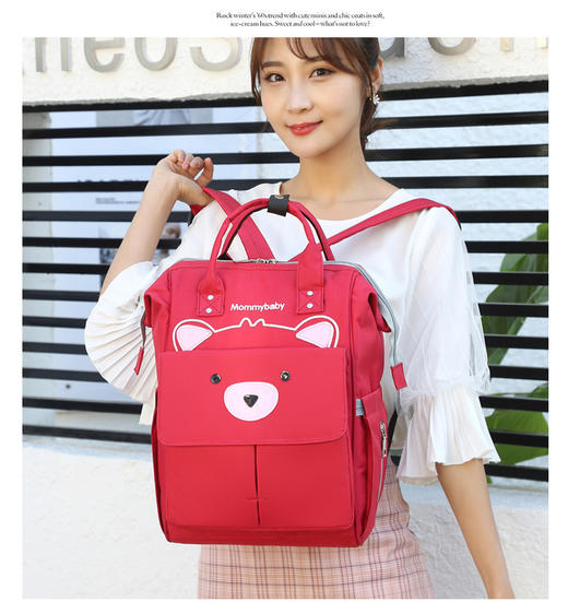 【大容量背包出行，多功能时尚妈咪包】妈咪包双肩多功能大容量 双肩手提母婴妈妈包 好面料 轻体验书包-QQ 商品图3