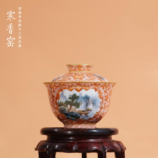 寒香窑乾隆梵红凤尾草山水壶承  山水听泉杯  山水两才盖碗  山水风水缸杯（缺货） 商品图1