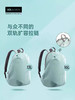 【荷兰XDDESIGN】云感·无界 可扩容双肩背包526 可扩容 商品缩略图1