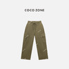 COCO ZONE 100棉复古工装裤休闲百搭直筒裤CC1C1570 商品缩略图0