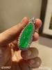 冰阳绿福豆吊坠    99999【4290907】 商品缩略图2