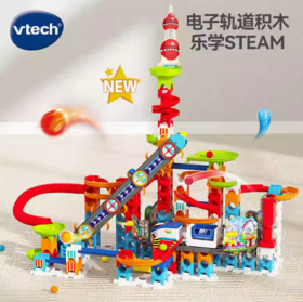 VTech伟易达儿童弹珠轨道选货模板