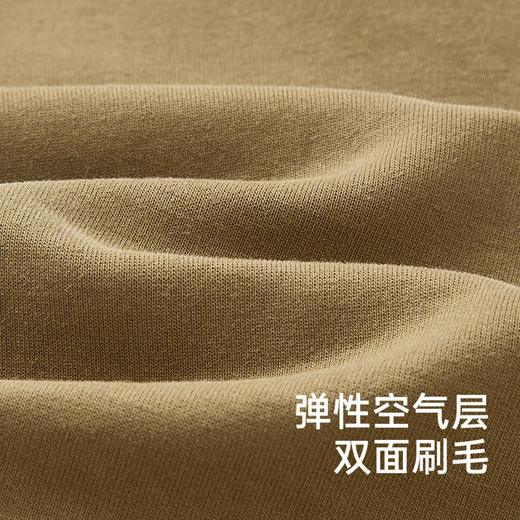 【商场同款】英氏儿童裤子秋季束脚裤男童长裤百搭新款休闲裤 商品图1