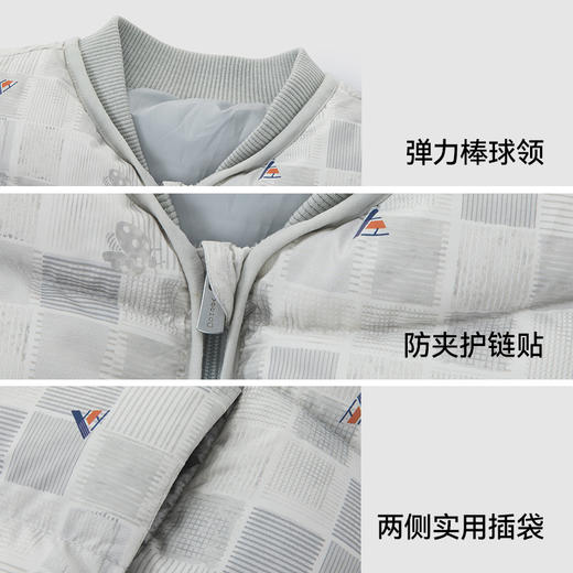 【新会员5折内购】英氏商场同款儿童羽绒服秋冬季保暖男童抗菌羽绒马甲新款超韧绒 商品图3