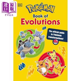 预售 【中商原版】宝可梦进化之书 英文原版 Pokemon Book of Evolutions Katherine Andreou 益智游戏