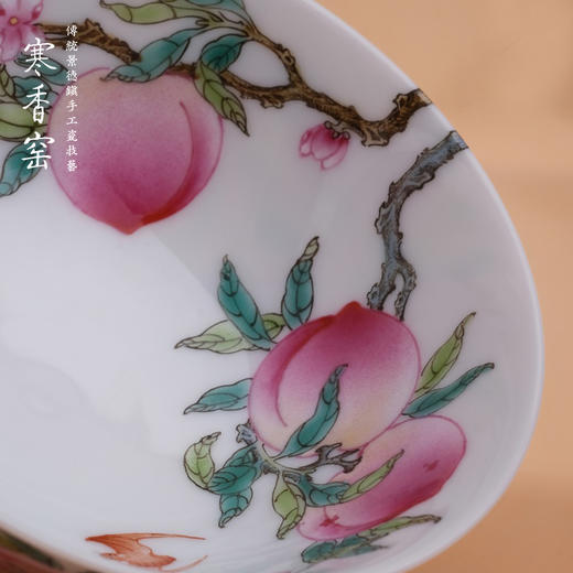 寒香窑乾隆粉彩过枝九桃鸡缸杯  过枝九桃天泉杯   过枝九桃雨尘杯   万桃月行杯（缺货） 商品图1