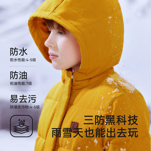 英氏童装羽绒服外套冬季加厚中长款羽绒服保暖中大童防风新款超韧绒 商品图2