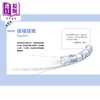 预售 【中商原版】在家学IB 心理学家助你在家培养孩子十大IB能力 港台原版 父母提升教养育儿 新雅教育系列读物 培养学生解难能力 商品缩略图1