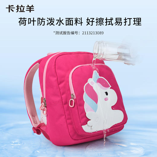 【幼儿园书包】卡拉羊梦幻萌宠大容量轻便小童双肩包轻便减负背包CX6312 商品图5