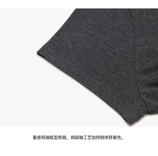 【高品质私服】【MC砂洗雾面拼接天丝铜氨丝连衣裙】结构线条视觉显瘦 彰显随性美感【无标出货 介意慎拍】 商品图14